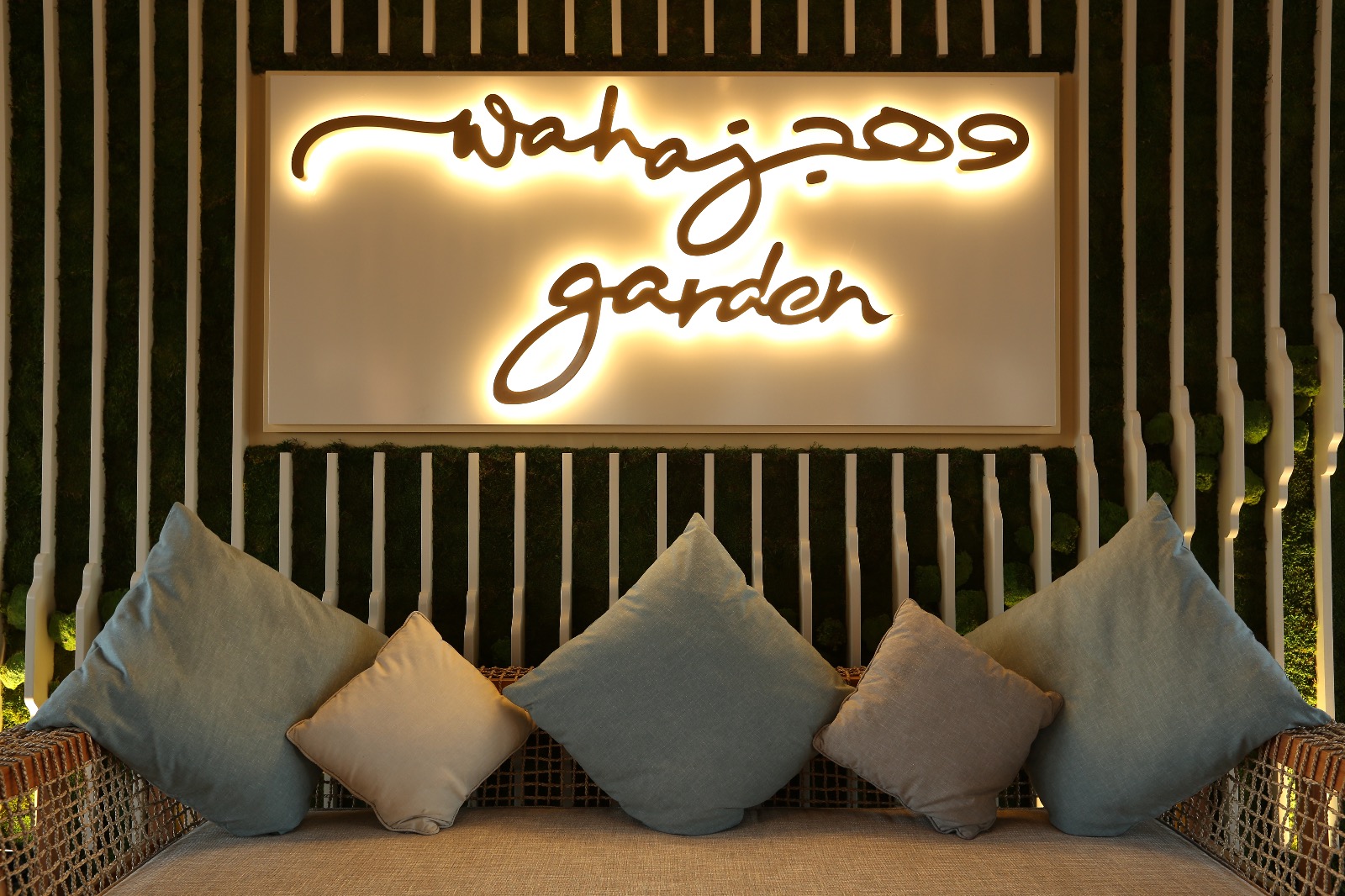 36. Wahej Restaurant in Galeries Lafayette – DOHA, QATAR - Gallery 1